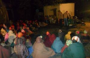 Evening Meeting (TCD)