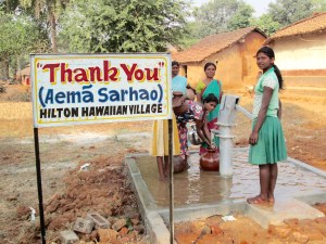 "Thank You" from Jatpara, India