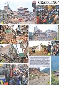 KathmanduPost(1)